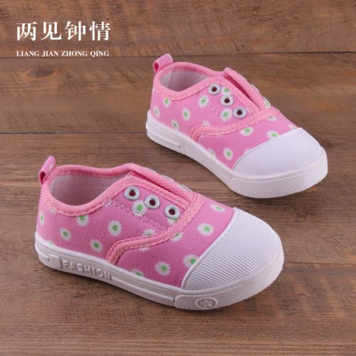 Baskets enfants en toile pour printemps - Ref 1021231