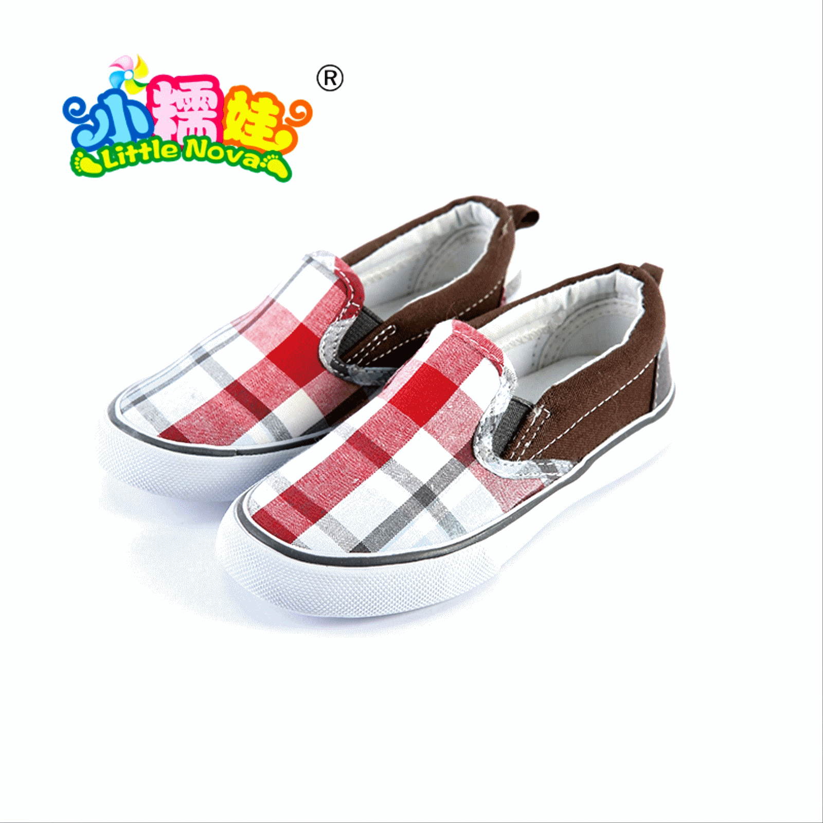 Baskets enfants en toile pour printemps - semelle caoutchouc Ref 1021256