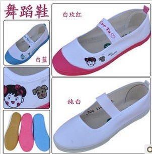Baskets enfants en toile pour Toute saison - semelle caoutchouc Ref 1021335