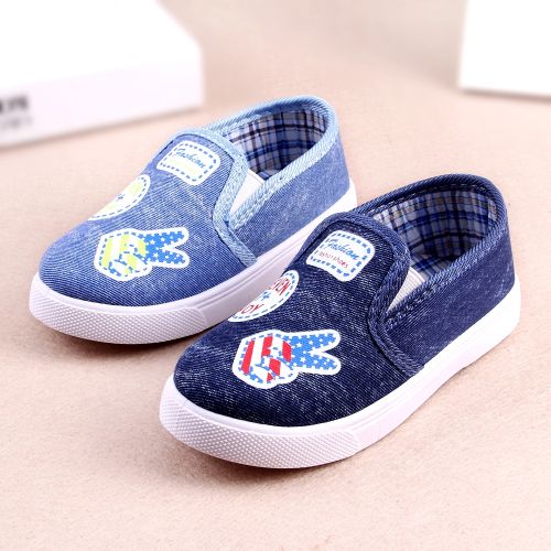 Baskets enfants en toile pour printemps - semelle caoutchouc antidérapant Ref 1021370