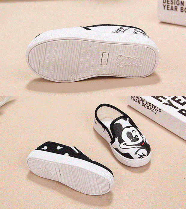 Baskets enfants en toile pour printemps - semelle caoutchouc naturel Ref 1021427