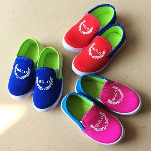 Baskets enfants en toile pour printemps - Ref 1021530