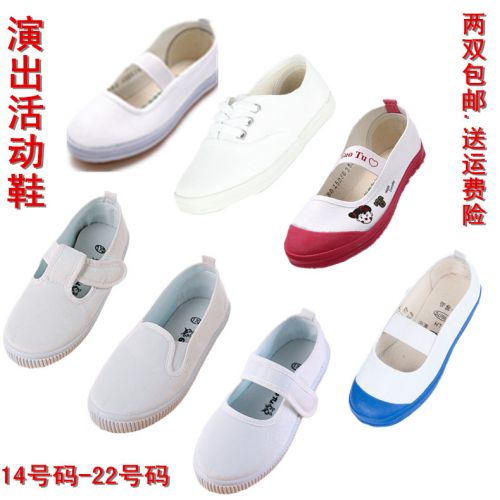Baskets enfants en toile pour Toute saison - semelle caoutchouc Wear Ref 1021540
