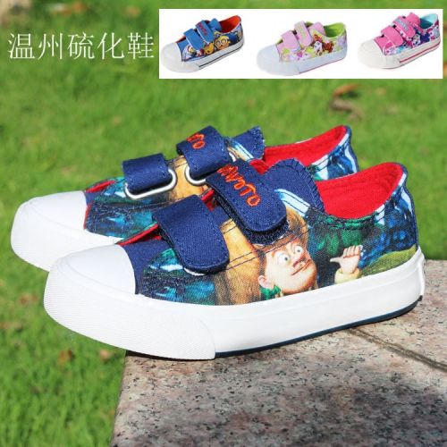 Baskets enfants en toile pour printemps - semelle vulcanisation Ref 1021641