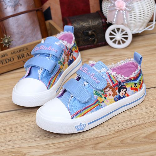 Baskets enfants en toile pour printemps - semelle caoutchouc Ref 1021671