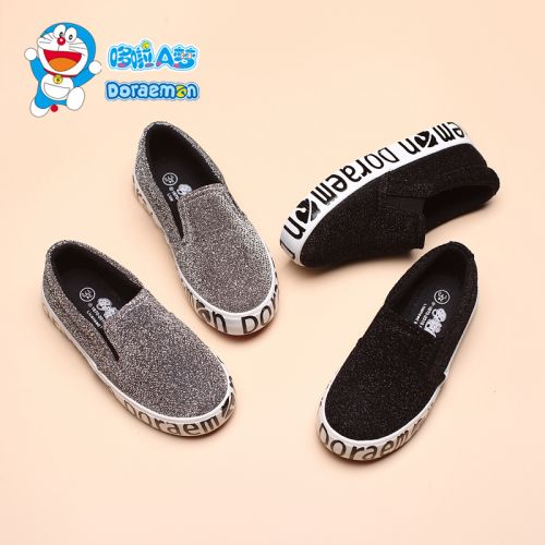 Baskets enfants DORAEMONA paillette pour printemps - semelle caoutchouc Ref 1021675