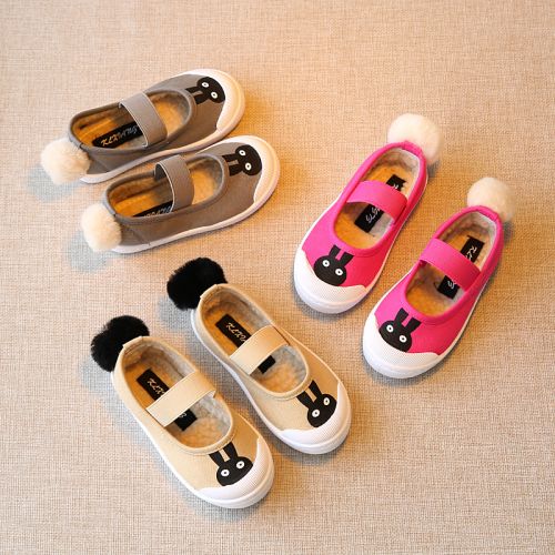 Baskets enfants en toile pour printemps - semelle plastique Ref 1021693