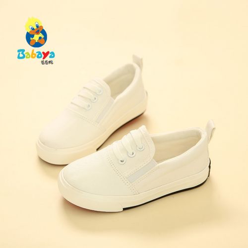 Baskets enfants en toile pour printemps - semelle caoutchouc Ref 1021709