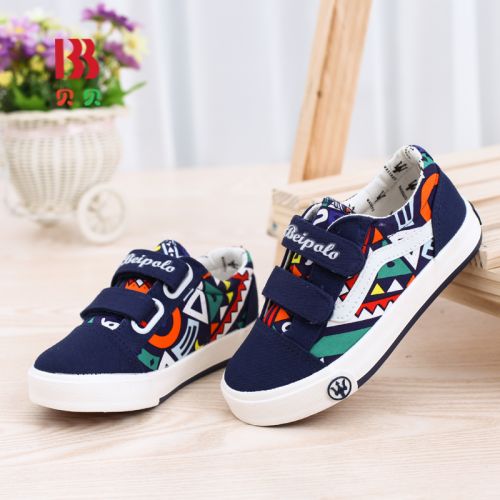 Baskets enfants en toile pour printemps - semelle caoutchouc naturel Ref 1021744