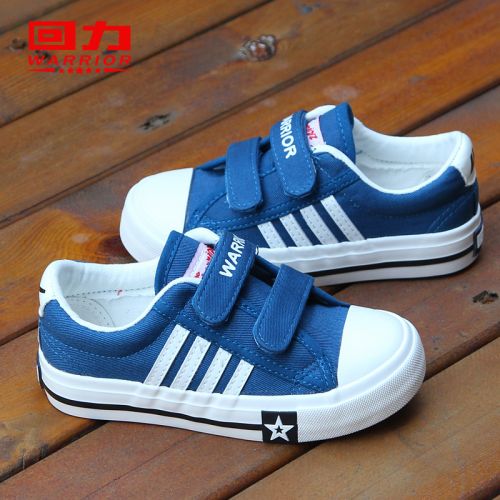 Baskets enfants en toile WARRIOR pour printemps - semelle caoutchouc Ref 1021776