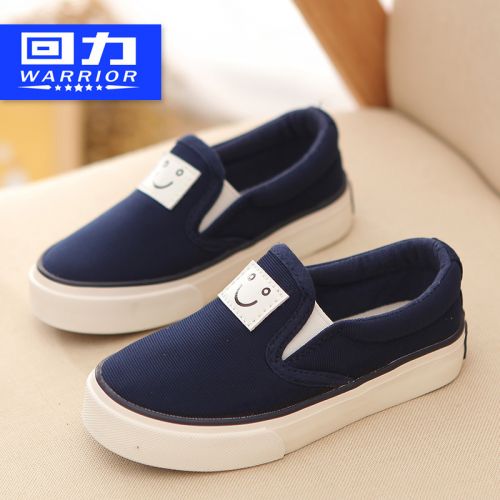 Baskets enfants en toile WARRIOR pour printemps - semelle caoutchouc Ref 1021778