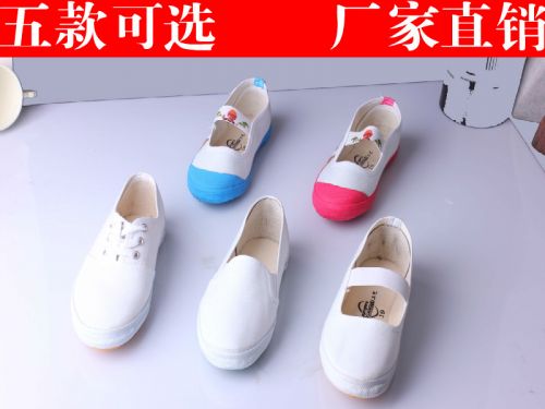 Baskets enfants en toile pour printemps - semelle caoutchouc Wear Ref 1021918