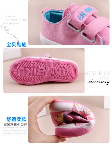 Baskets enfants en toile pour printemps - semelle caoutchouc Ref 1021968