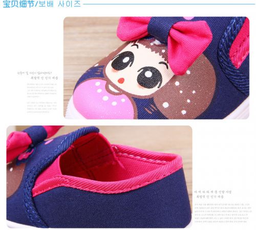 Baskets enfants en toile pour printemps - semelle caoutchouc Ref 1022000