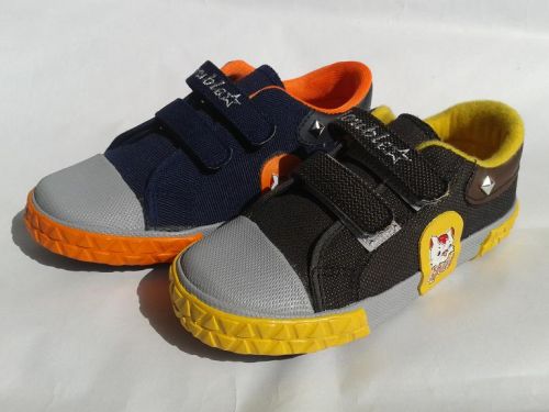 Baskets enfants pour printemps - Ref 1022101