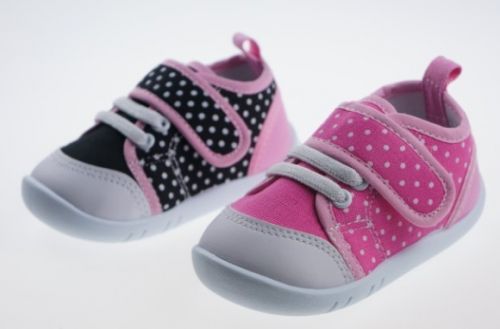 Baskets enfants en toile pour printemps - semelle plastique Ref 1022162