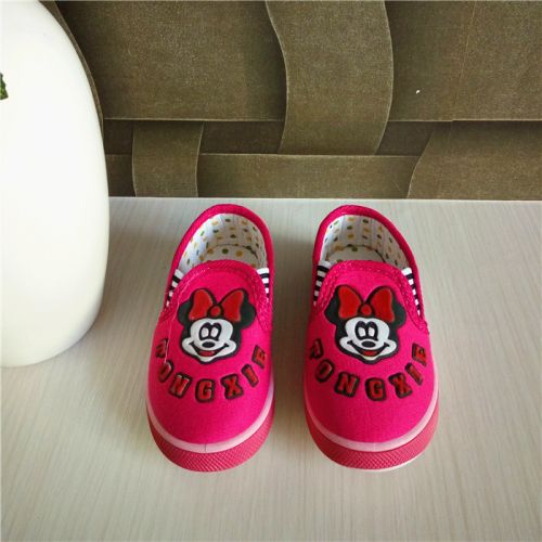 Baskets enfants en toile pour printemps - Ref 1022252
