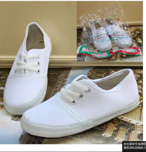 Baskets enfants en toile pour Toute saison - Ref 1022285