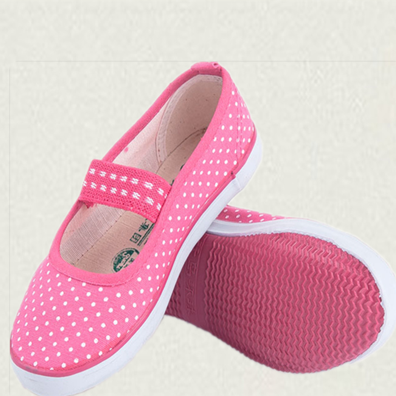 Baskets enfants en toile pour printemps - semelle caoutchouc Ref 1022314