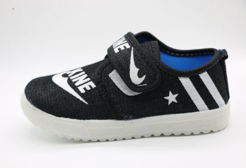 Baskets enfants en toile pour printemps - semelle plastique Ref 1022411