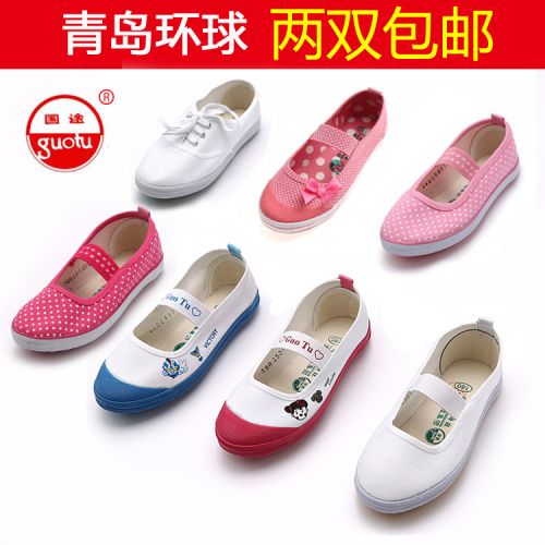 Baskets enfants en toile pour printemps - semelle caoutchouc naturel Ref 1022430