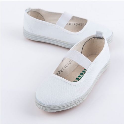 Baskets enfants en toile pour printemps - semelle caoutchouc Ref 1022467