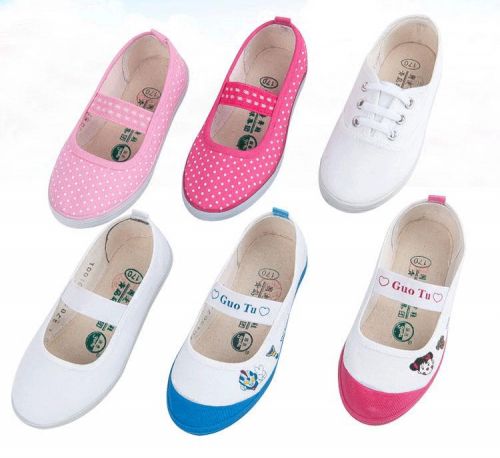 Baskets enfants en toile pour printemps - semelle caoutchouc Ref 1022594