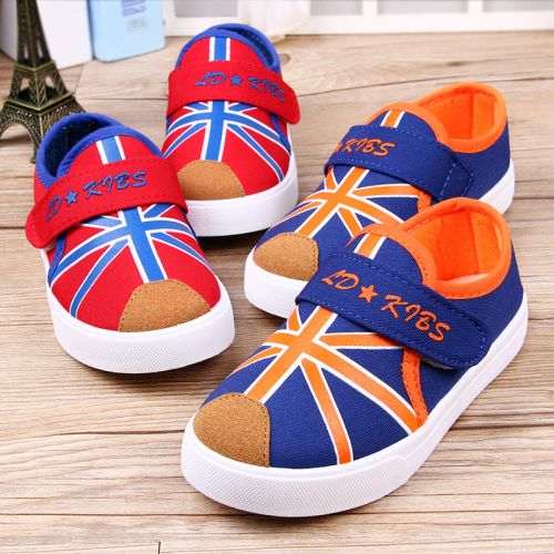 Baskets enfants en toile pour printemps - semelle caoutchouc Ref 1022680