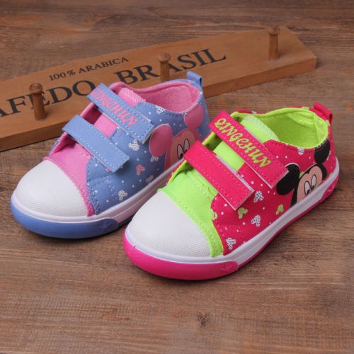 Baskets enfants en toile pour printemps - Ref 1022969