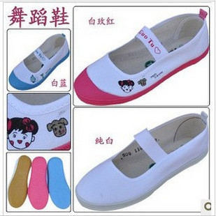 Baskets enfants en toile pour Toute saison - semelle caoutchouc Ref 1022982