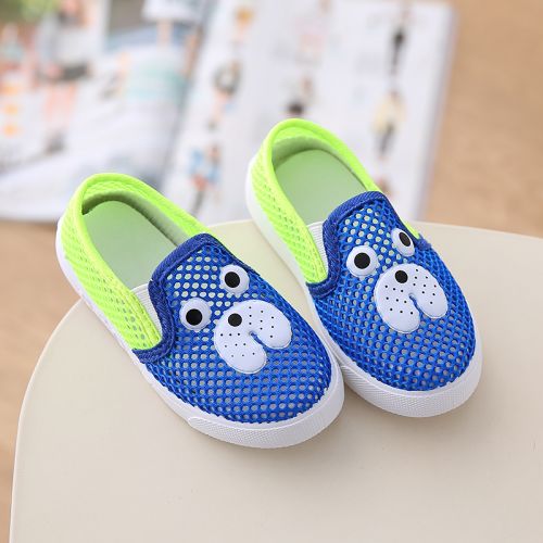Baskets enfants pour printemps - semelle caoutchouc Ref 1023011