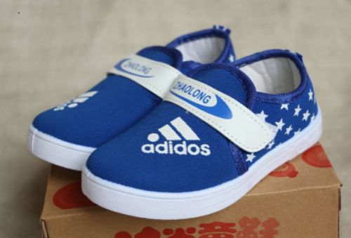 Baskets enfants en toile pour Toute saison - semelle plastique Ref 1023020