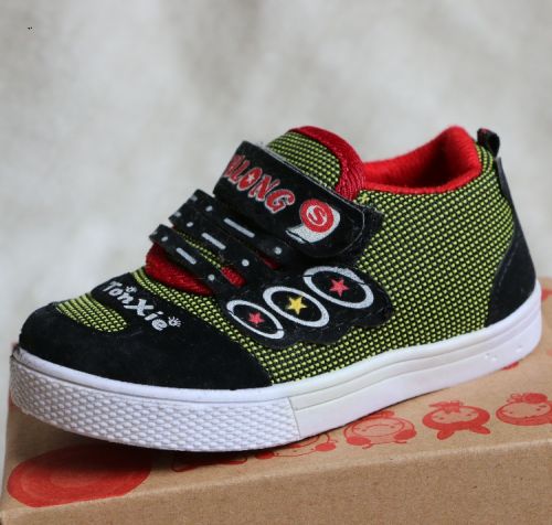 Baskets enfants pour Toute saison - semelle plastique Ref 1023022