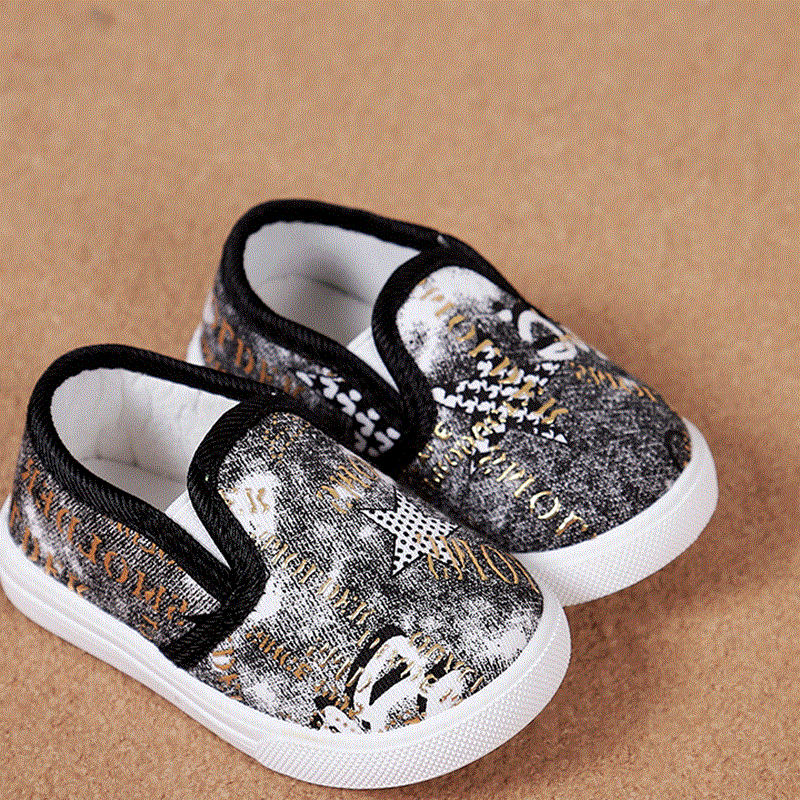 Baskets enfants en toile pour Toute saison - semelle plastique Ref 1023322