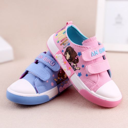 Baskets enfants en toile pour printemps - semelle caoutchouc Ref 1023424