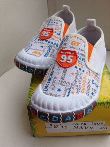 Baskets enfants pour Toute saison - Ref 1023464