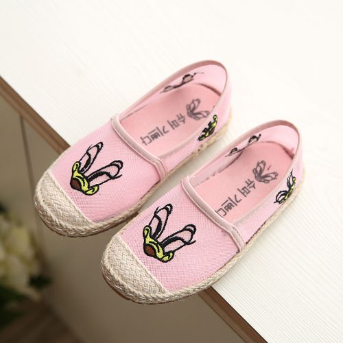 Baskets enfants pour printemps - Ref 1023609