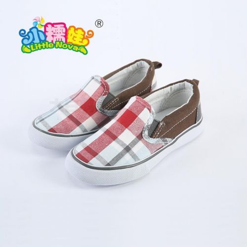 Baskets enfants en toile pour printemps - semelle caoutchouc Ref 1023712