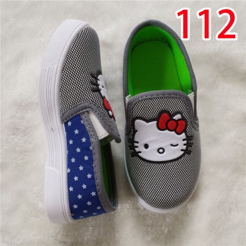 Baskets enfants en toile pour printemps - Ref 1023785