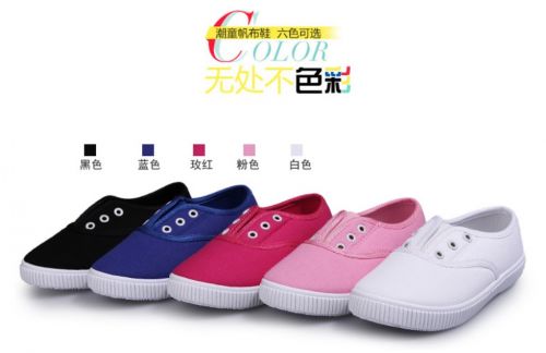 Baskets enfants en toile SHANGYI pour printemps - Ref 1023843