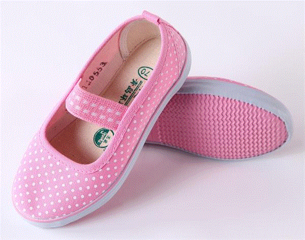 Baskets enfants en toile pour printemps - semelle caoutchouc Ref 1023847