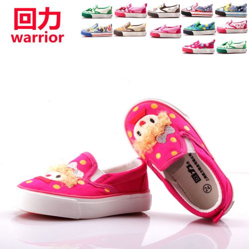 Baskets enfants WARRIOR pour printemps - semelle caoutchouc Ref 1023975