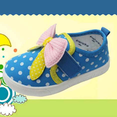 Baskets enfants en toile pour Toute saison - semelle fond composite Ref 1024114