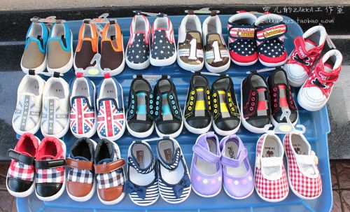 Baskets enfants en toile coutures cuir pour printemps - semelle caoutchouc Ref 1024127