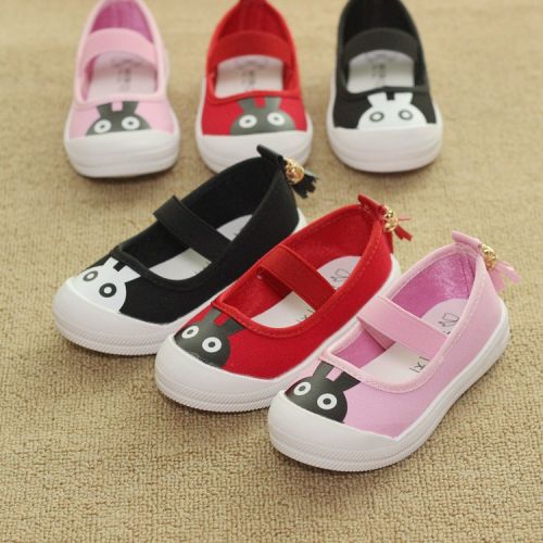 Baskets enfants en toile brodé pour printemps - semelle caoutchouc Wear Ref 1024175