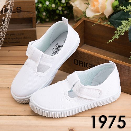 Baskets enfants en toile pour hiver - semelle plastique Ref 1024311