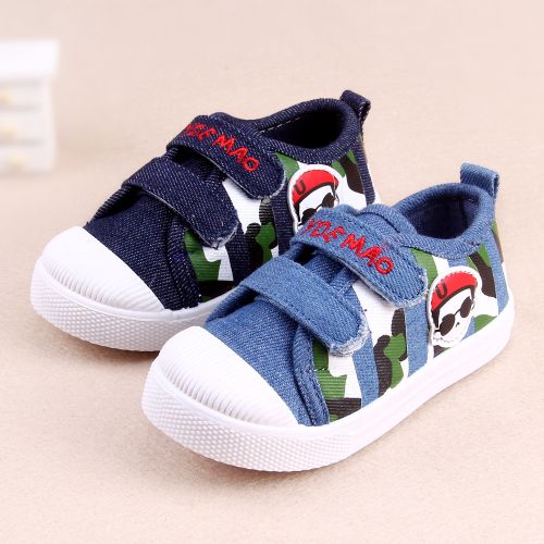 Baskets enfants en toile pour printemps - semelle caoutchouc antidérapant Ref 1024537