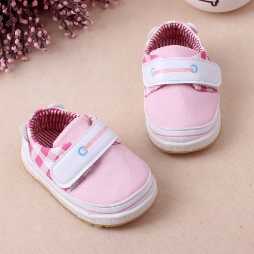 Baskets enfants en toile pour printemps - semelle caoutchouc Ref 1024568