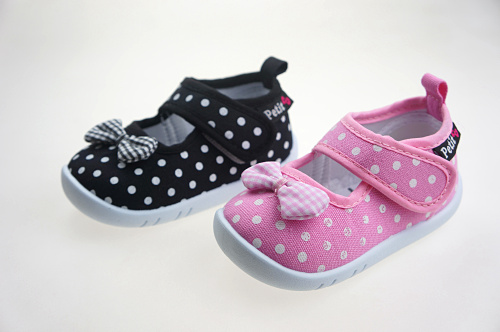 Baskets enfants en toile pour printemps - semelle plastique Ref 1024617