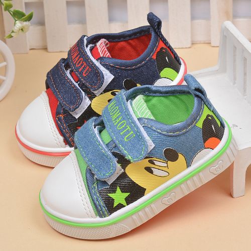 Baskets enfants en toile pour printemps - semelle caoutchouc Ref 1024678